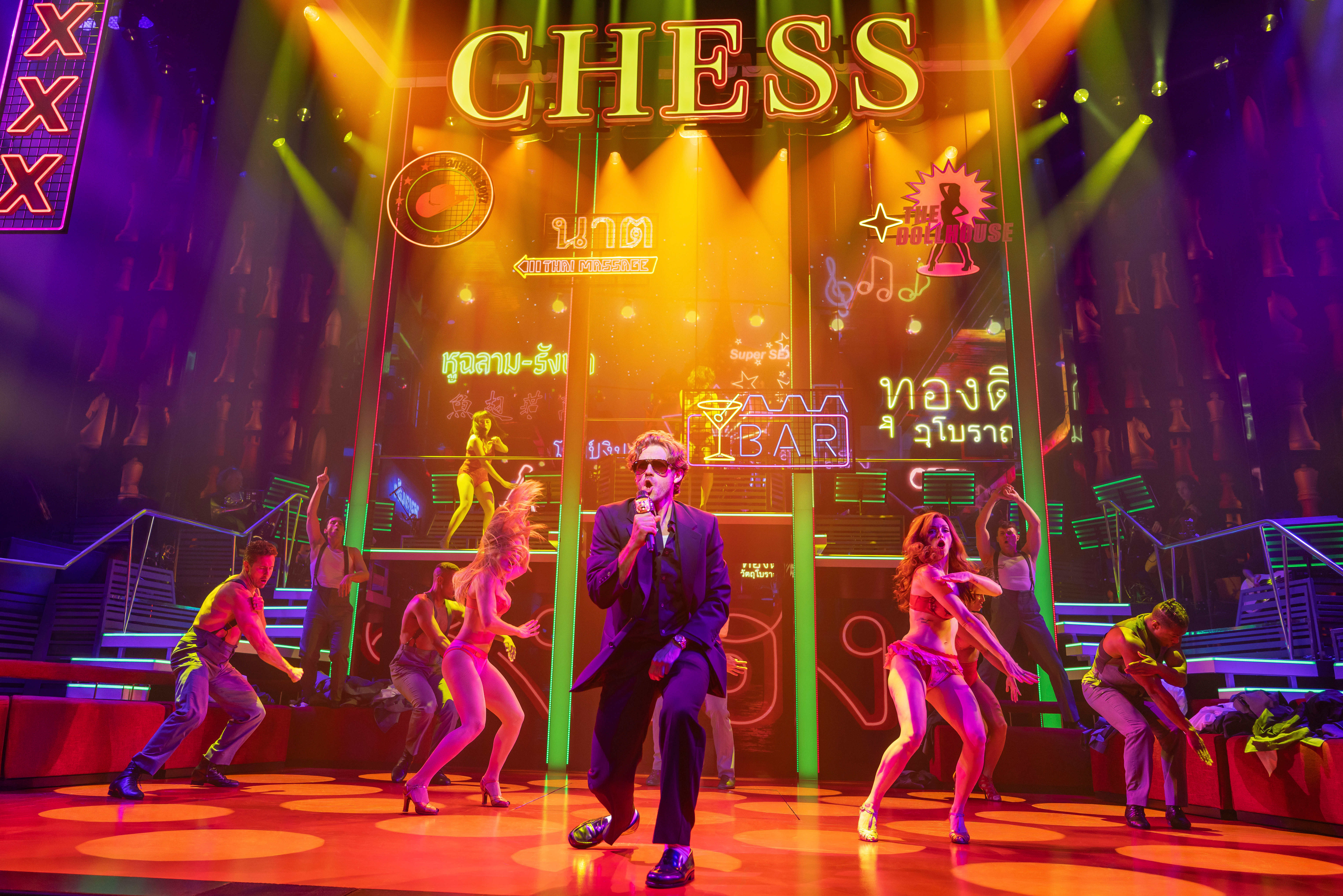 Which Broadway Musical is Right for You?